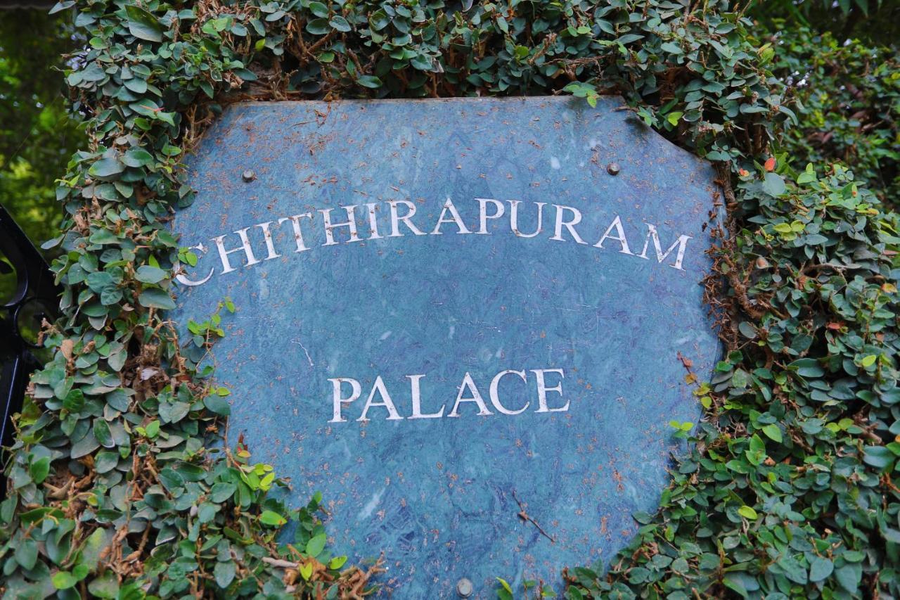 Chithirapuram Palace Муннар Экстерьер фото